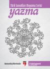 Yazma - Türk Sanatları Boyama Serisi (20 Adet Kartpostal)