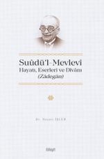 Suudü’l-Mevlevi