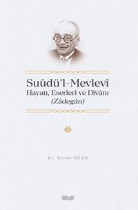 Suudü’l-Mevlevi