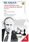 Russian Grand Strategy And Putin’s Political Moves (2000-2008)