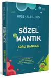 S&ouml;zel MY Mantık Soru Bankası (KPSS-ALES-DGS)
