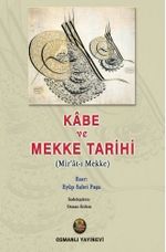 Kabe ve Mekke Tarihi / 14-A-61