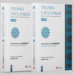 Telhîs-i Usûl-i Fıkıh (2 Cilt)