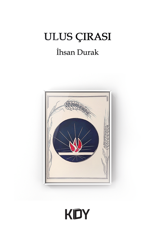 Ulus Çırası 