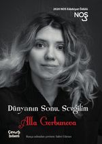 Dünyanın Sonu, Sevgilim