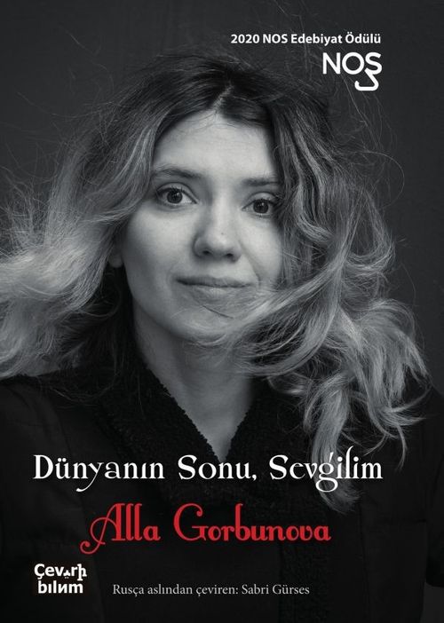 Dünyanın Sonu, Sevgilim