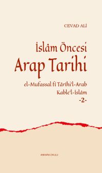 İslam Öncesi Arap Tarihi 2 (Ciltli)