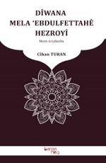 Dîwana Mela ‘Ebdulfettahê Hezroyî