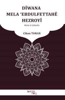 Dîwana Mela ‘Ebdulfettahê Hezroyî