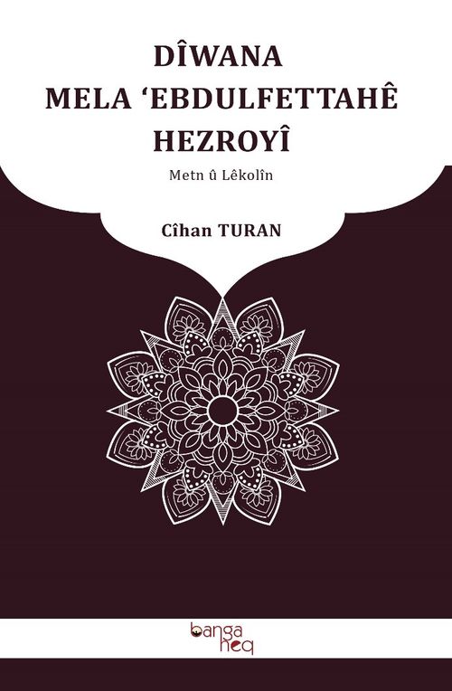 Dîwana Mela ‘Ebdulfettahê Hezroyî