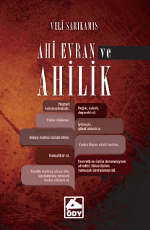 Ahi Evran ve Ahilik