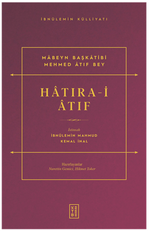 Hatıra-i Atıf