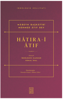 Hatıra-i Atıf