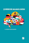 &Ccedil;eviribilimi Anlamaya Doğru