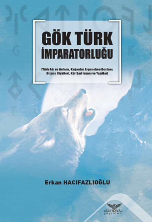 Gök Türk  İmparatorluğu