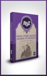 Divan-ı Türki Basit'in Gramer ve Lügatçesi (Tıpkı Basım Ekli)