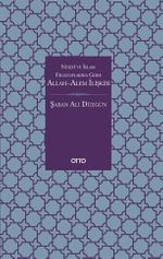 Allah-Âlem İlişkisi (Karton Kapak)
