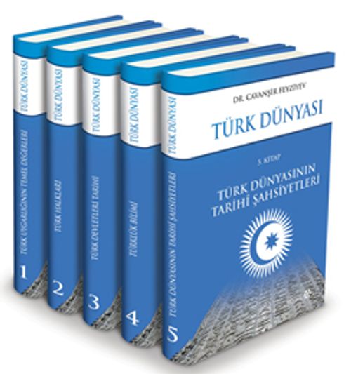 Türk Dünyası (5 Cilt) (Cavanşir Fevziyev) Fiyatı, Yorumları, Satın