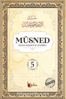 Müsned (5. Cilt- Arapça Metinli)