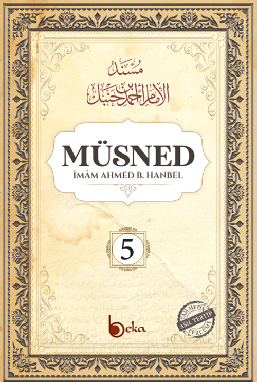 Müsned (5. Cilt- Arapça Metinli)