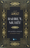 Bahrul Muhit 1. Cilt