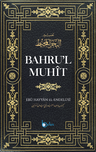 Bahrul Muhit 1. Cilt