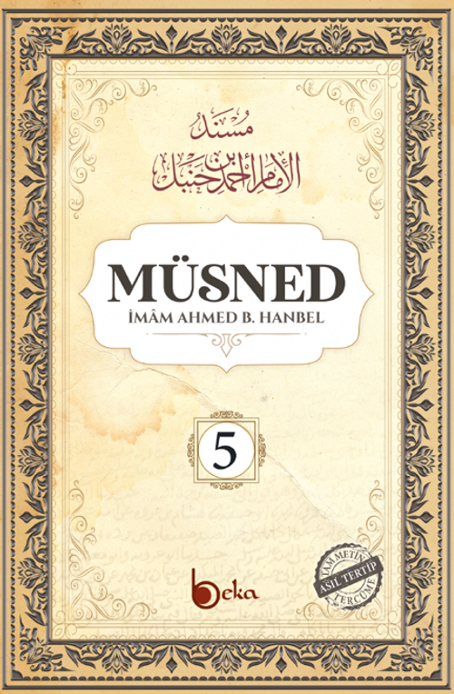 Müsned (5. Cilt- Arapça Metinsiz)