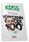 2022 KPSS Lisans 100 Soruda T&uuml;rk&ccedil;enin Ger&ccedil;ek 100'&uuml; Deneme