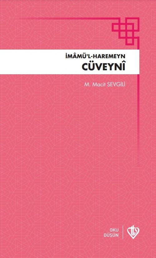 İmamü'l-Haremeyn Cüveyni