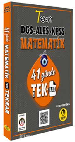 DGS ALES KPSS Matematik 41 Günde Tekrar