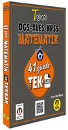 DGS ALES KPSS Matematik 41 G&uuml;nde Tekrar
