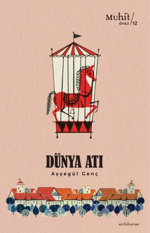 Dünya Atı 