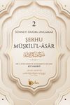 Şerhu M&uuml;şkilil Asar 2 (Ciltli)