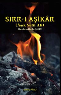 Sırr-ı Aşikar