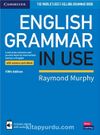 English Grammar In Use The Word s Best-Selling Grammer Book