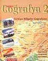 Coğrafya 2 T&uuml;rkiye B&ouml;lgeler Coğrafyası