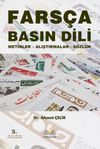 Fars&ccedil;a Basın Dili & Metinler - Alıştırmalar - S&ouml;zl&uuml;k