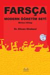 Fars&ccedil;a Modern &Ouml;ğretim Seti Birinci Kitap