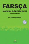 Fars&ccedil;a Modern &Ouml;ğretim Seti D&ouml;rd&uuml;nc&uuml; Kitap (Kitap+Cd)
