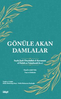 Gönüle Akan Damlalar (Hanefi ve Şafii Fıkhı)