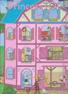 Princess Top My Farm (Mavi)