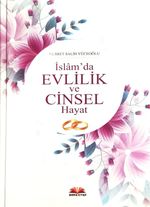İslam'da Evlilik ve Cinsel Hayat