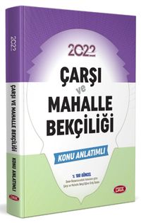 Çarşı ve Mahalle Bekçiliği Konu Anlatımlı 