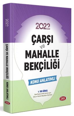 Çarşı ve Mahalle Bekçiliği Konu Anlatımlı 