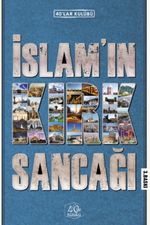 İslam'ın Kırk Sancağı