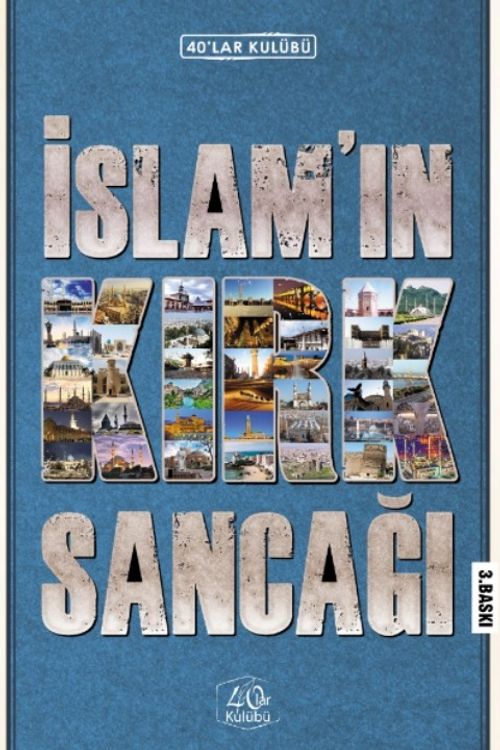 İslam'ın Kırk Sancağı