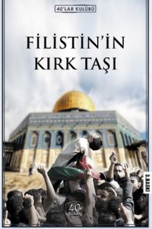 Filistin'in Kırk Taşı