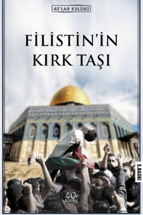 Filistin'in Kırk Taşı