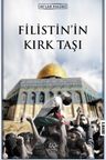 Filistin'in Kırk Taşı