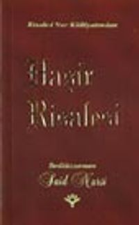 Haşir Risalesi (gül serisi cep  boy)